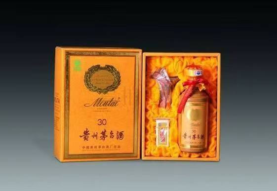 罗山年份酒回收